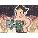 CD / wyse / ヒカリ (初回限定生産盤/鉄腕アトム Disc) / QAFJ-10009