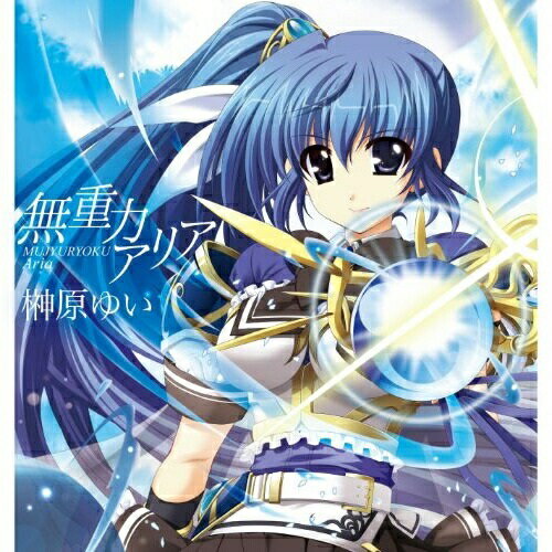 CD / 縶椤 / ̵ϥꥢ / QECB-39