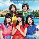 CD / つりビット / BLUE OCEAN FISHING CRUISE (CD+DV