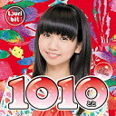 CD / つりビット / 1010～とと～ (初回生産限定盤/聞