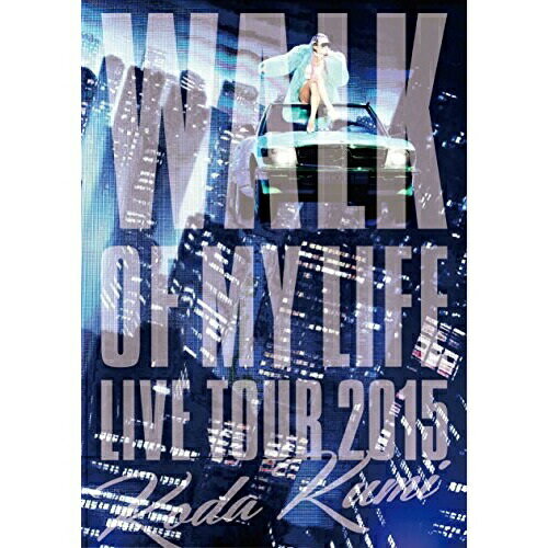 Koda Kumi 15th Anniversary Live Tour 2015〜WALK OF MY LIFE〜倖田來未コウダクミ こうだくみ　発売日 : 2015年12月02日　種別 : DVD　JAN : 4988064860036　商品番号 : RZBD-86003【収録内容】DVD:11.Prologue to WALK OF MY LIFE2.You can keep up with me3.Mercedes4.(INTERLUDE MOVIE 1)5.House Party6.BUT/Shake It Up/D.D.D. feat.SOULHEAD、BUT、Shake It Up、D.D.D. feat.SOULHEAD7.Introduction 〜WALK OF MY LIFE〜/Interlude 〜Dance〜、Introduction 〜WALK OF MY LIFE〜、Interlude 〜Dance〜8.Lippy9.(INTERLUDE MOVIE 2)10.hands11.Sometimes Dreams Come True12.WALK OF MY LIFE13.Always14.Gentle Words/Gimme U、Gentle Words、Gimme U15.Dance In The Rain16.(INTERLUDE MOVIE 3)17.PIECE IN THE PUZZLE18.Fake Tongue19.Like It20.人魚姫/FREAKY、人魚姫、FREAKY21.Band Part22.TABOO/Hot Stuff feat.KM-MARKIT、TABOO、Hot Stuff feat.KM-MARKIT23.BRING IT ON24.BE MY BABY/LOADED、BE MY BABY、LOADED25.LIFE so GOOD!!26.(INTERLUDE MOVIE 4)27.Lady Go!/WIND/I'll be there/Butterfly/LALALALALA/Poppin' love cocktail feat.TEEDA(ENCORE)、Lady Go!、WIND、I'll be there、Butterfly、LALALALALA、Poppin' love cocktail feat.TEEDA28.walk