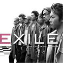 CD / EXILE / Pure/You're my sunshine (ジャケットB) / RZCD-45863