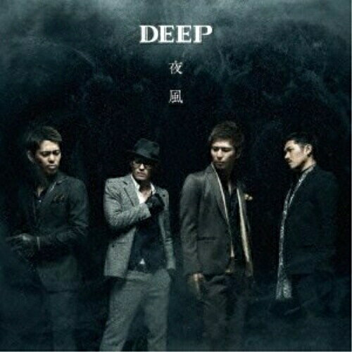 乐天商城 - CD / DEEP / 夜風 / RZCD-59220