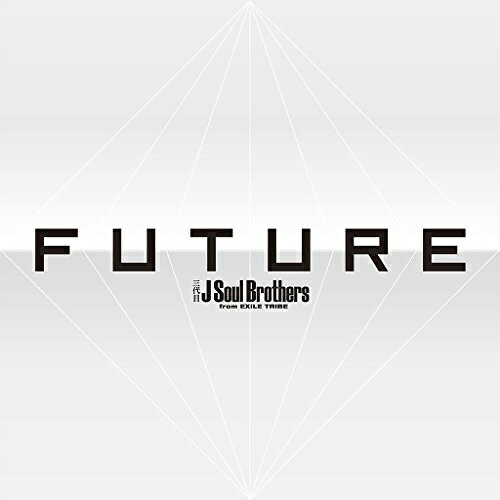 【送料無料】 CD / 三代目 J Soul Brothers from EXILE TRIBE / FUTURE (3CD 4DVD(スマプラ対応))