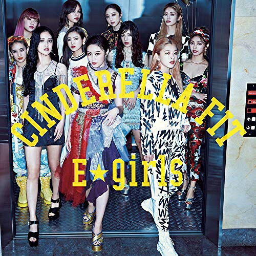 CD / E-girls / シンデレラフィット (CD+DVD) (通常盤) / RZCD-86897