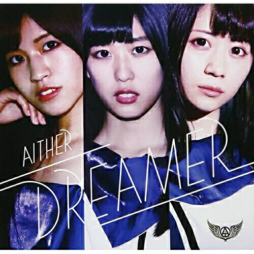 【取寄商品】CD / Aither / Dreamer (通常盤) / SACP-1