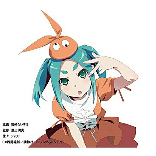 樂天商城 - CD / ClariS / border / SECL-1626