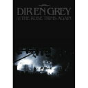 DVD / Dir en grey / TOUR08 THE ROSE TRIMS AGAIN (通常版) / SFBD-20