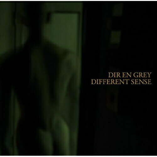 CD / DIR EN GREY / DIFFERENT SENSE (CD+DVD) (初回生産限定盤) / SFCD-84