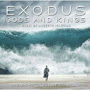 CD / アルベルト・イグレシアス / 『エクソダス:神と王』 オリジナル・サウンドトラック (解説付) / SICP-4372