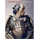 CD / マニック・ストリート・プリーチャーズ / レジスタンス・イズ・フュータイル -デラックス・エディション- (解説歌詞対訳付/紙ジャケット) (完全生産限定盤) / SICP-5683
