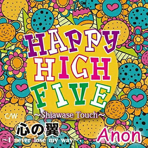 ڼʡCD / Anon / Happy High Five / SKPM-1