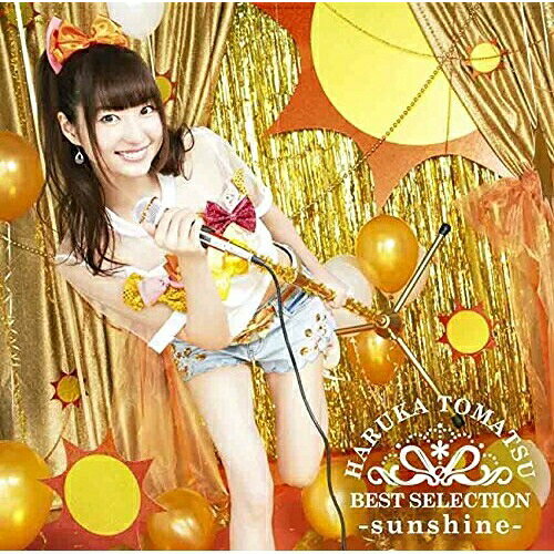 戸松遥 BEST SELECTION -sunshine- (通常盤)戸松遥トマツハルカ とまつはるか　発売日 : 2016年6月15日　種別 : CD　JAN : 4580163595194　商品番号 : SMCL-432【商品紹介】2016年3月には代々木第一体育館でフェス形式の公演を行い、スフィアとしてもソロとしても大成功を収めた戸松遥がついにベスト・アルバムをリリース。本作(sunshine)は、アップテンポな曲を中心にセレクト。【収録内容】CD:11.Issai Gassai2.ラブ□ローラーコースター3.RUN4.星のステージ5.渚のSHOOTING STAR6.Counter Attack7.♪Make Up Sweet Girl☆8.Oh My God□9.Fan Fun Parade10.Girls, Be Ambitious.11.明日色ひまわり12.恋ヲウチヌケ13.motto☆派手にね!14.courage15.Q&A リサイタル!16.BIG WAVE