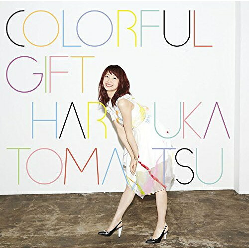 CD / 戸松遥 / COLORFUL GIFT (通常盤) / SMCL-538