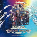 CD / Q[E~[WbN / FINAL FANTASY Record Keeper IWiETEhgbN vol.3 / SQEX-10679