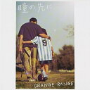 CD / ORANGE RANGE / 瞳の先に (CD+DVD) (初回生産限定盤) / SRCL-7031