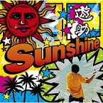 CD / 遊助 / Sunshine/メガV(メガボルト) (通常盤) / SRCL-8550
