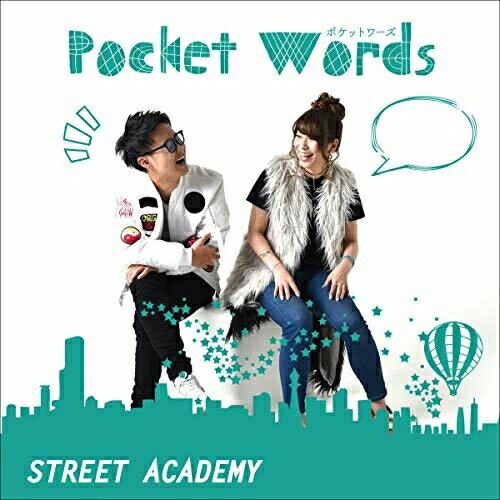 CD / STREET ACADEMY / Pocket Words / STAC-201