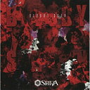 CD/BLOODY SKIN (B-TYPE)/SHIVA/SVCD-6