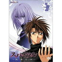 DVD / TVアニメ / 「スパイラル~推理の絆~」Vol.9 / SVWB-1555
