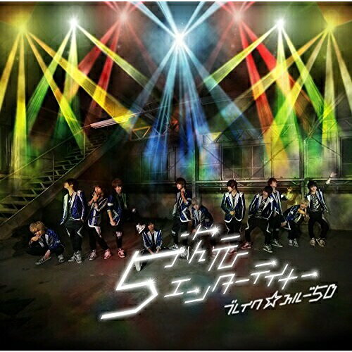 【 お取り寄せにお時間をいただく商品となります 】　・入荷まで長期お時間をいただく場合がございます。　・メーカーの在庫状況によってはお取り寄せが出来ない場合がございます。　・発送の都合上すべて揃い次第となりますので単品でのご注文をオススメい...