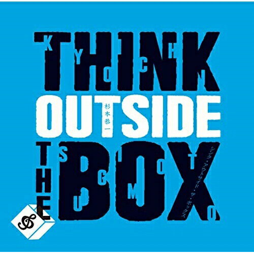 CD / 杉本恭一 / think outside the box / TECH-30532