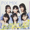 CD / PiXMiX / Pump It Up / THER-2001