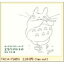 CD / о / ȥ饹ȡ꡼ ȤʤΥȥȥ / TKCA-72453