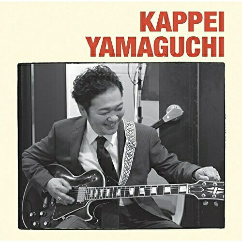 CD / 山口勝平 / メンタイコごはん / TKCA-74548