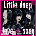 CD / DROP DOLL / Little deep love song (ʏ) / TKCA-74642