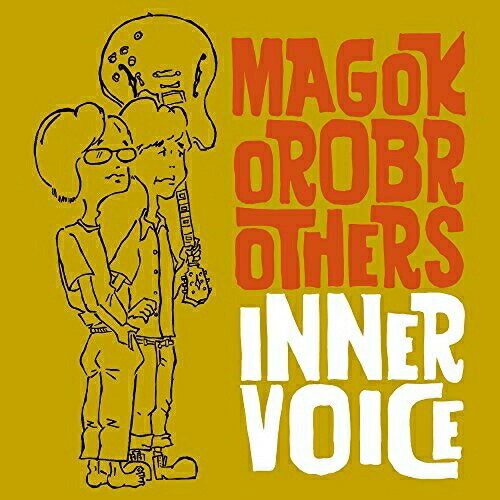 Rakuten - 【送料無料】 CD / 真心ブラザーズ / INNER VOICE (通常盤)