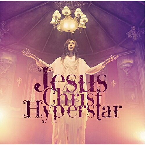 【取寄商品】CD / ライチ☆光クラブ / Jesus Christ Hyperstar (通常盤) / TMLA-30