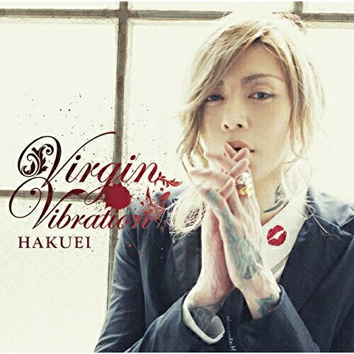 【取寄商品】CD / HAKUEI / Virgin Vibration (CD+DVD) (初回限定盤A) / TMLA-31