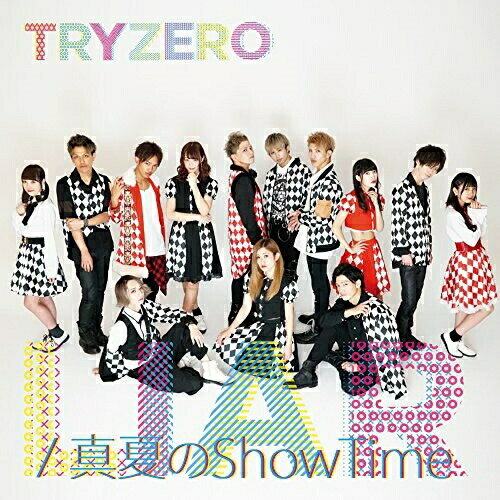 【取寄商品】CD / TRYZERO / LIAR/真夏のShowTime (B Type) / TRYZR-2