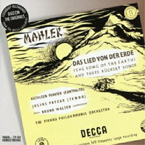 CD / ブルーノ ワルター / マーラー:交響曲(大地の歌) リュッケルトの詩による3つの歌曲 (歌詞対訳付) / UCCD-4417