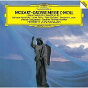 CD / ヘルベルト・フォン・カラヤン / モーツァルト:大ミサ曲ハ短調 K.427 (UHQCD) (初回限定盤) / UCCG-90677