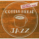 CD / オムニバス / COFFEE BREAK JAZZ - ANNIVERSARY BLEND / UCCU-1564