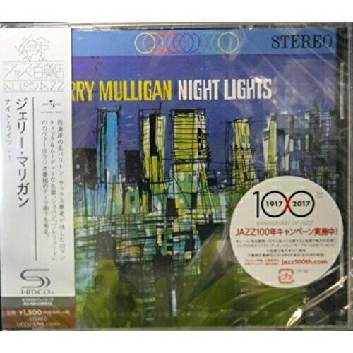 CD / ジェリー・マリガン / ナイト・ライツ +1 (SHM-C