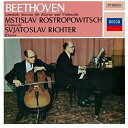 SACD / ロストロポーヴィチ リヒテル / ベートーヴェン:チェロ・ソナタ全集 (SHM-SACD) (初回生産限定盤) / UCGD-9053