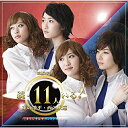 【取寄商品】CD / モーニング娘。'16 / 演劇女子部 ミュージカル 続・11人いる!東の地平・西の永遠 オリジナルサウンドトラック / UFCW-1115
