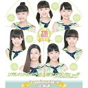 【取寄商品】CD / ハロプロ研修生北海道 / リアル☆リトル☆ガール/彼女になりたいっ!!!(ハロプロ研修生北海道 Ver.) / UFCW-1120