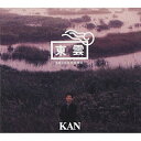 CD / KAN / _ / UFWT-1009