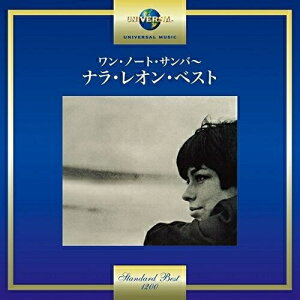 CD/ワン・ノート・サンバ〜ナラ・レオン・ベスト (歌詞付)/ナラ・レオン/UICY-15680