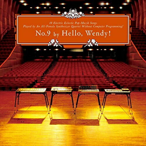 CD / Hello,Wendy! / No.9 / UICZ-4424