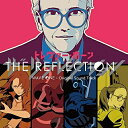 CD / Trevor Horn / ザ・リフレクション・ウェイブ・ワン・オリジナル・サウンドトラック (解説付) (通常盤) / UMA-1095