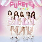 CD / PURETTY / チェキ☆ラブ (CD+DVD) (初回盤) / UMCK-9553