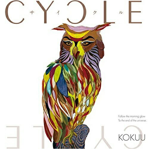 ڼʡCD / KOKUU / CYCLE / UNIVE-304