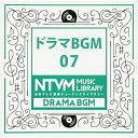 CD / BGV / 日本テレビ音楽 ミュージックライブラリー 〜ドラマ BGM 07 / VPCD-81923