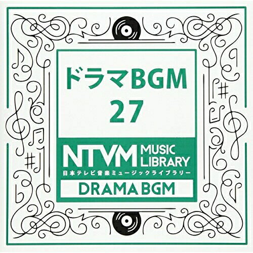日本テレビ音楽 ミュージックライブラリー 〜ドラマ BGM 27BGV　発売日 : 2017年8月23日　種別 : CD　JAN : 4988021860406　商品番号 : VPCD-86040【商品紹介】放送番組の制作及び選曲・音響効果の仕事をしているプロ向けのインストゥルメンタル音源を厳選した(日本テレビ音楽 ミュージックライブラリー)シリーズ。本作は『ドラマ BGM』27。【収録内容】CD:11.人生相談デカBGM〜M-12.人生相談デカBGM〜M-23.人生相談デカBGM〜M-34.人生相談デカBGM〜M-45.人生相談デカBGM〜M-56.人生相談デカBGM〜M-67.人生相談デカBGM〜M-78.人生相談デカBGM〜M-89.人生相談デカBGM〜M-910.人生相談デカBGM〜M-1011.人生相談デカBGM〜M-1112.人生相談デカBGM〜M-1213.人生相談デカBGM〜M-1314.人生相談デカBGM〜M-1415.人生相談デカBGM〜M-1516.人生相談デカBGM〜M-1617.人生相談デカBGM〜M-1718.人生相談デカBGM〜M-1819.人生相談デカBGM〜M-1920.人生相談デカBGM〜M-2021.人生相談デカBGM〜M-2122.人生相談デカBGM〜M-2223.人生相談デカBGM〜M-2324.人生相談デカBGM〜M-2425.人生相談デカBGM〜M-2526.人生相談デカBGM〜M-2627.人生相談デカBGM〜M-2728.人生相談デカBGM〜M-2829.人生相談デカBGM〜M-2930.人生相談デカBGM〜M-3031.人生相談デカBGM〜M-3132.人生相談デカBGM〜M-3233.人生相談デカBGM〜M-33