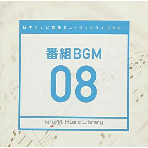 CD / BGV / ���ܥƥ�Ӳ��� �ߥ塼���å��饤�֥�꡼ ������ BGM 08 / VPCD-86196